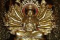 Karuna Reiki